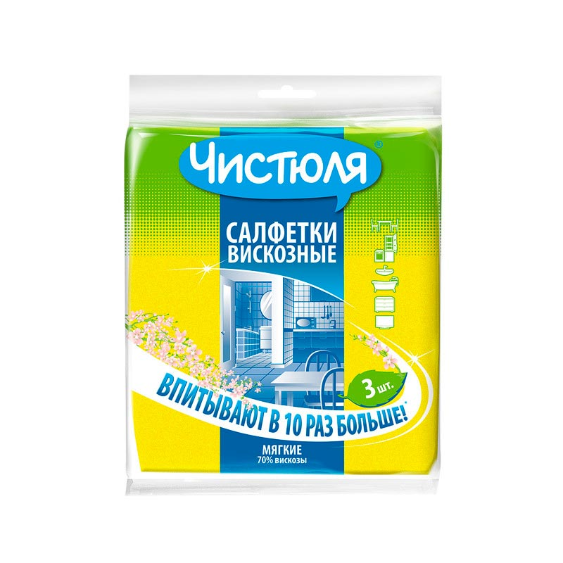 Салфетки "Чистюля" универс 34*38 см вискоза 3 шт. 1/30 шт — купить в Нижнем Новгороде | Интернет-магазин ЛегСнаб