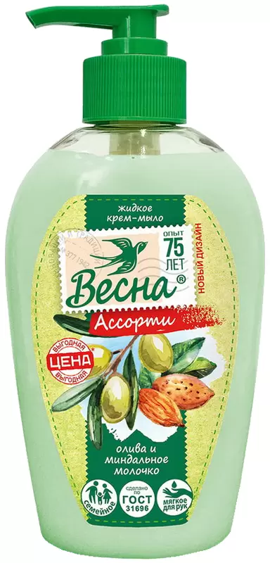 Мыло жидкое "Весна" 280 мл курок 1/15 шт — купить в Нижнем Новгороде | Интернет-магазин ЛегСнаб